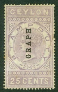SG T22 �Z�C���� 1882�N�B25�Z���g ���C���b�N ���Ő؎�B�u�󎆐Łv�̍��󂠂�B�����c