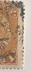  1902N ؎ hS CyA 1Zg ~VړB