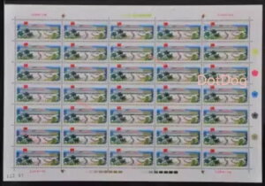 ?希少? 中国 1974年 T6切手 中国輸出商品博覧会 1枚 フルシート