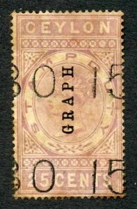 �Z�C�����E�e���O���t SGT22 1882 GRAPH 25ct �؎� Cat.900 ��