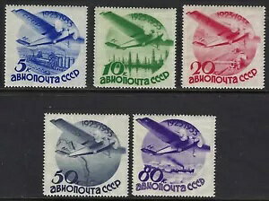 B&D: 1934N VA XRbg C40-C44 10NLO ԍq wmk. Zbg MNH