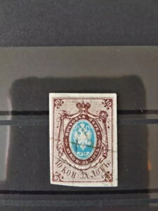 �؎�B���V�A���B1857�N�B�鐭���V�A�B#1�A�󏭁B�J�^���O9000�h��