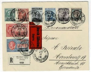 �C�^���A�̃f�����b�c�H�������A1914�N�h�C�c�����o�^�J�o�[�A�X�R�b�g1-6�AE1-E2