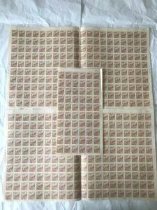 ؎Fŏ̕ʐ؎B10,000 AtV[g 2 A1950 NB