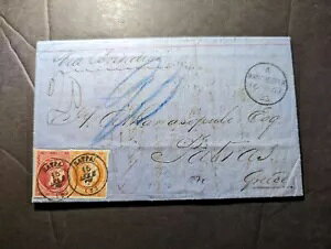 1867N CMXMṼpgX֑ꂽ܂ݎ莆