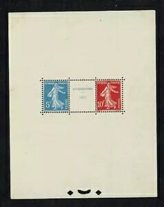 �t�����X �C���F�[�� �u���b�N 2 �X�R�b�g 241�u�X�g���X�u�[���W�V�[�g 1927�vMH VF V819