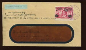 �R�X�^���J�哝�̃��J���h�E�q���l�X�E�I���A���m�̏��� 1928�N1��7�� �����h�o�[�O�f�[�̕\��