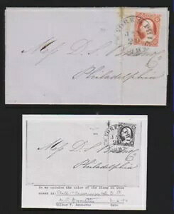 3c IIWuEi11AjJo[ 1852N j[[NtBftBASAAlbgؖ