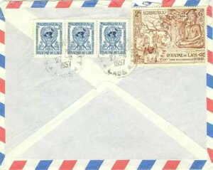 IXA1957NčAɐa2500NLO؎t
