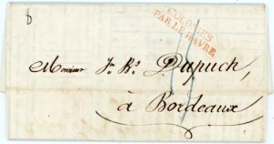 [VX̐؎Ȃ-CE[XEh12/7/1822Nitj-܂ݎ莆