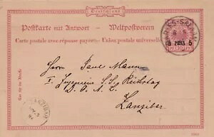 1894 N _GXT[AhCc̓AtJ SS Cq^O (HS1501) oRŃUWo