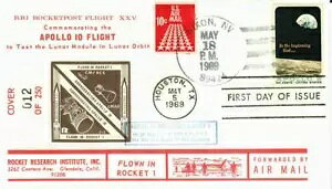 ���A�I �u���P�b�g���[���v�A�|�� 10 ����s LE FDC #12/250 COA