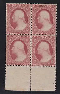 US 1857 26 3Zg Vgs ~gubN 4 ZBbWt VF-XF OG H/NH SCV$450+