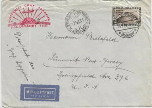 1931N hCc̃u[j[W[W[BT~bgցA1kɃO[tEcFbysi60224joR