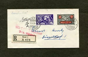 �X�C�X 1926�N�q��ցBSLH RF 26.4k FFc �o�[�[��-�f���b�Z���h���t �h�C�c 30���s