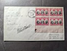 1933年 米国署名航空便カバー シカゴ IL からサンフランシスコ CA USA へ