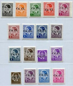 C^A 1942N 񎟐E  ui Cobn rA[i Tb\[l 1-17 p[tFNg MNH EXP