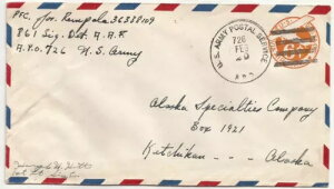 �A���X�J APO 726 (�A�b�c��)�A1944 �N 2 �� 29 �� ���邤�N CDS