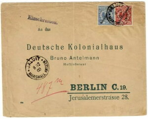 �}�[�V�������� 1900 �W�����[�g���h�C�c�̃J�o�[�ŃL�����Z���A�X�R�b�g 3-4