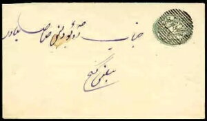 Ch/nCfo[h 1892 5a DΐF̕gp܂