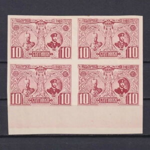 uKA 1907NASc# 75Av[tA4gAЂȂ