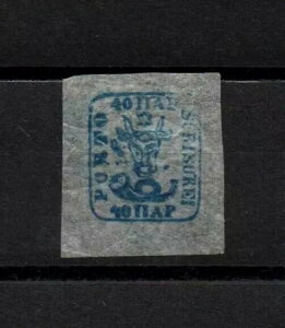 ���[�}�j�A�A�����h�o�����A�����h�o�����AMi.No. 6ax�AMNH.-