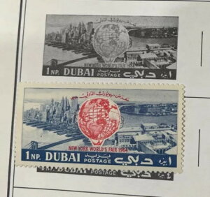 UAE hoC 1964AXy[XoGeBgX|[Yh