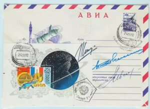 VA 1982 FAT[g 7 / \[Y T-6 LVF + Fsm̃TC{[hJo[!