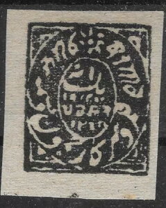 1877N Ch Z ??JAMMU??1 Anna SC#19 ʉ??MNG