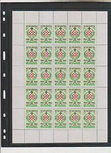 NA`AA񎟐EASAuCuNA25 MNH ovptcplV[gAhCcƉp