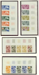 jWF[ 1971NXJEgW{[ gCAJ[ 5Zbg-1