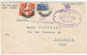 1943 �N�A�C�^���A�l�}���ҁA�R�t�B�[�t�H���e�C���������e���A���l (C2811) ���Q��