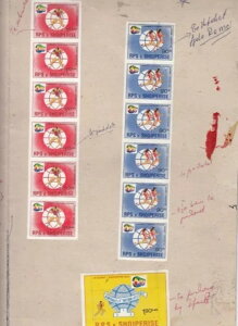 AojA Sc 2254-57 sSȃj[Nv^[v[t 1987N