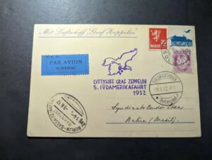 1932NmEF[qLZ127O[tEcFby |XgJ[hJo[ IXuWs