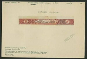 �p�i�}�r�[���Ŏ��� ABNC �v���[�t�C���f�b�N�X�R�s�[�J�[�h 2�� 1990�N �A�[�J�C�u�Z�[��