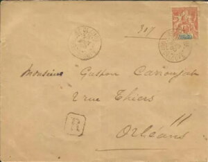 OAh[v Sc#40iVOtNjST.CLAUDE 28/AOUT/00 tXɓo^