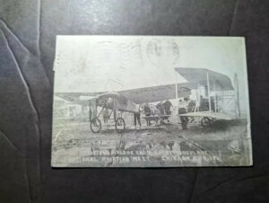 1911N AJq RPPC |XgJ[hJo[ EBbg IL ~EH[L[ WI