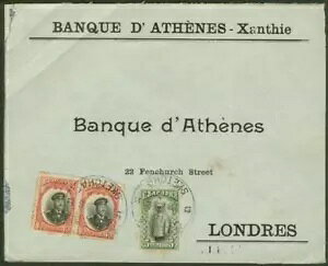 MV/uKA 1913 \/5st & 10st x2/SKETCHA