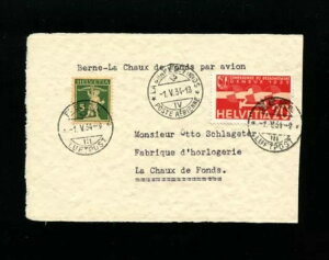 XCX 1934N qX x - EV[EhEtH tCgJo[ SLH RF 34.1a