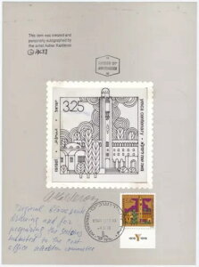 CXG Sc698 GTYMCAn100NLOAfUCi[MTCv[tAGbZC2