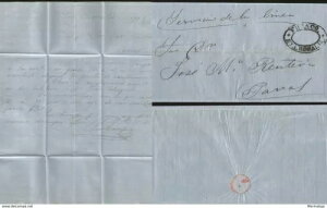 J) 1872NALVRAsX֋ǁA؎Ɛ܂ݎ莆AT^[U