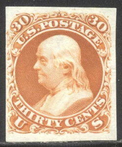 U.S. #71-E2b RARE GbZC - 30Zg IWAv~AOrA