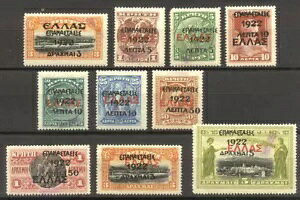 MV #289-98  W{t 1923N GZbg