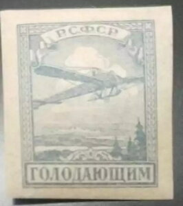 O) 1922NVAA_CEv[tAQlX̂߂ɍ󂳂ꂽs@ASCT B37 20r + 5r