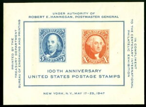 MALACK 948 VF/XF OG NH�A�V�t�g10c ��3 mm��..�ڍ�.. w9972