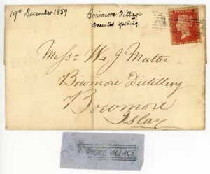 1859N̕B1yX̃[YbhɁu{EAErbWv^CvṼ[J̐tĂB