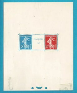 �t�����X �C���F�[�� �u���b�N 2 �X�R�b�g 241�u�X�g���X�u�[���W�V�[�g 1927�vMH F-VF X197