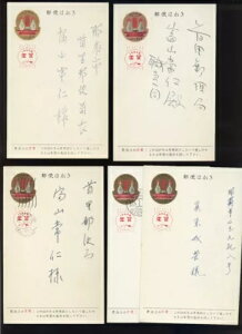 XRbg #UX22AUX22a &UX22b XփJ[h̐Fʌ (#RY UX22-1)