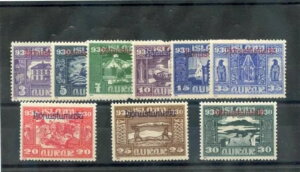 ACXh Sc O53-67(MI D44-58)*VFAF-VF͏ALH͏ OG 1930NZbg $2,100