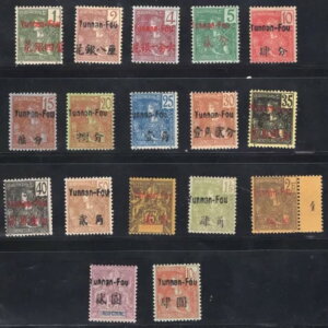 �ؖ�: �t�����X�_�� FOU SC #17-33 1906 �~���g OG H $608 ���b�g #65501